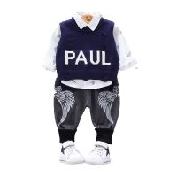 uploads/erp/collection/images/Children Clothing/gegedidi/XU0332989/img_b/img_b_XU0332989_5_vUh-bWa6obtklXZgchl2Y2Sh7l6pN3Cr